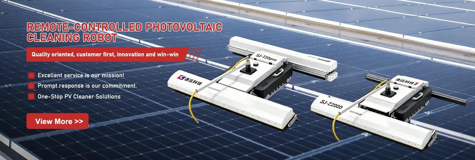 SUJIN photovoltaic cleaning robots operating on a solar array